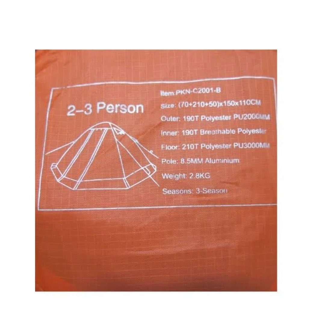 چادر پکینیو (کله گاوی) مدل C2001-B - تصویر 3